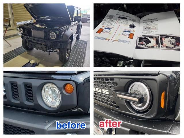 スズキ ジムニーシエラ 塗装 ラプター塗装 マットブラック塗装 スズキ ジムニーシエラ 塗装 ラプター塗装 マットブラック塗装