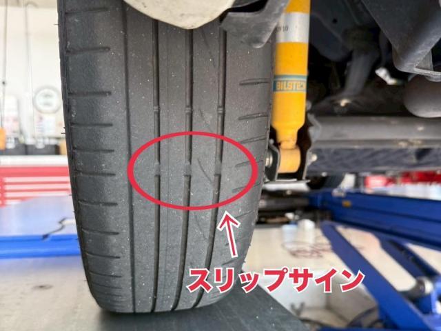 ダイハツ　コペン　楽天タイヤ　持込タイヤ交換　タイヤ交換　165/50R16　観音寺市　観音寺