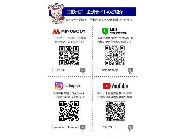 ダイハツ　コペン　楽天タイヤ　持込タイヤ交換　タイヤ交換　165/50R16　観音寺市　観音寺