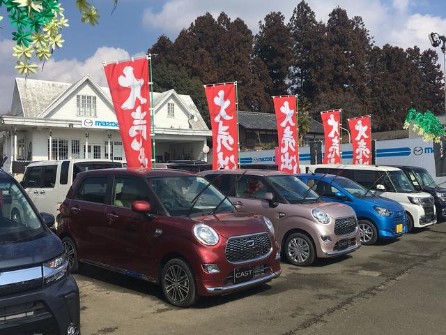 新車・中古車、全メーカー対応！大規模な展示場も完備！お車の買い換えなら峰岸自動車にお任せ下さい！