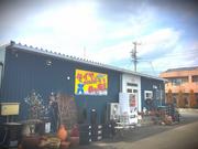 満開モータース3