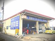 満開モータース4