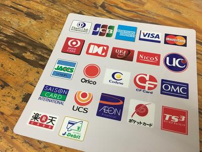 お支払いは各種対応できます。