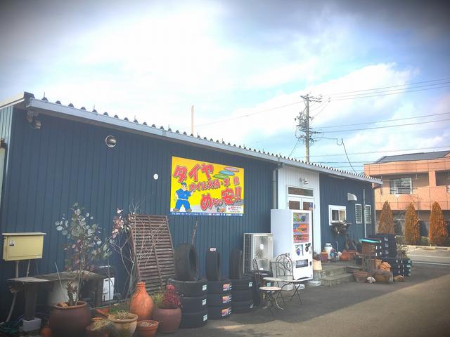 満開モータース3