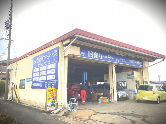 満開モータース4