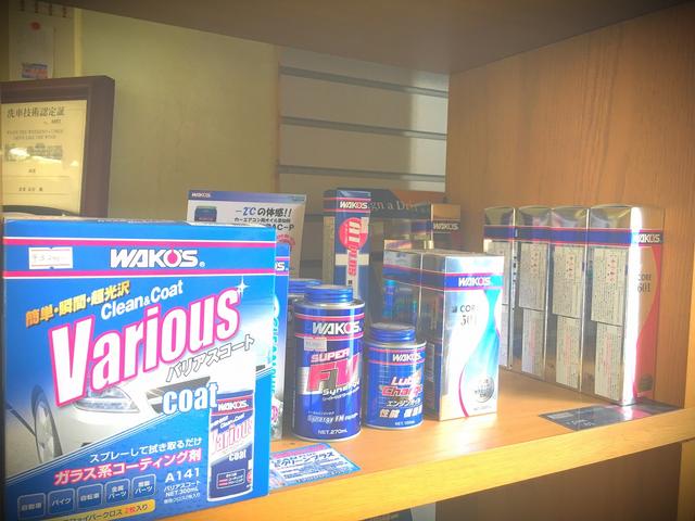 満開モータース10