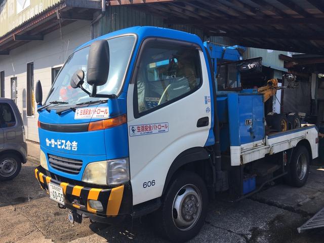 カーサービス倉吉12