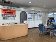 お好きなドリンクでごゆっくりと