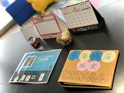 キッズスペースもあります！