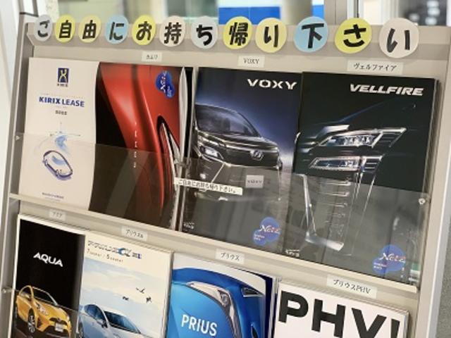 オートプラザキリックス　東海橋店14