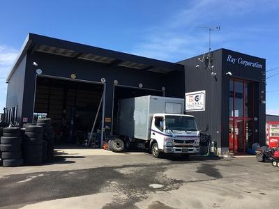 株式会社　Ｒａｙ　Ｃｏｒｐｏｒａｔｉｏｎの画像