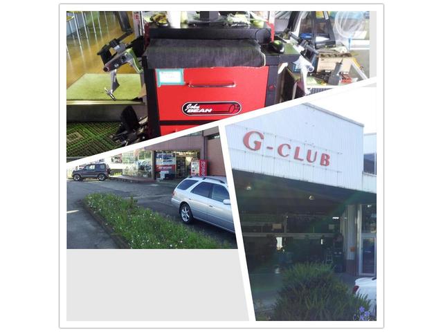 Ｇ－ＣＬＵＢ（ジークラブ）