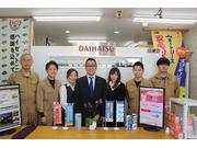 私たちスタッフがご来店を心よりお待ちしております！