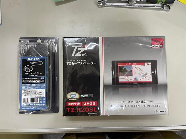 スズキ ソリオ MA15S セーフティレーダー 取付 広島市 安佐南区 安佐北