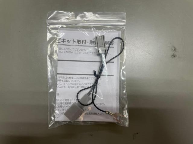 ホンダ N-WGN JH3 純正ナビ テレビキット 取付 持込 広島市 安佐南区 安佐北区 八木 緑井 祇園 古市 長束 可部 深川 三入 高陽 口田 落合