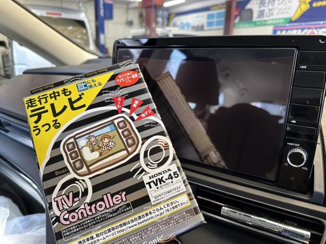 ホンダ　オデッセイ　RC4　テレビキット　持込　取付　広島市　安佐南区　安佐北区　八木　緑井　祇園　古市　長束　可部　深川　三入　高陽　口田　落合