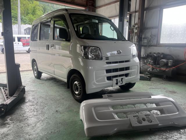 ダイハツ　ハイゼット　EBD ~S331V 平成２８年登録　フロントバンパ取替　板金修理　山形市　認証工場　特定認証工場