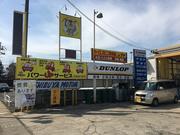 澁谷モーター商会2