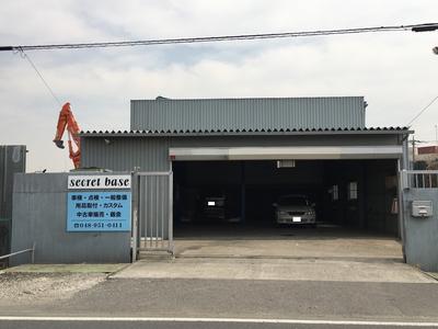 パーツ持込み取付