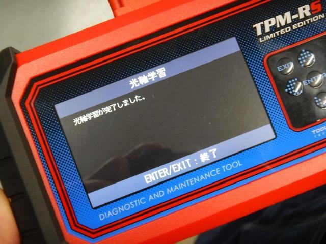 トヨタ　ハイエース　フロントガラス交換　カメラ調整（エーミング）