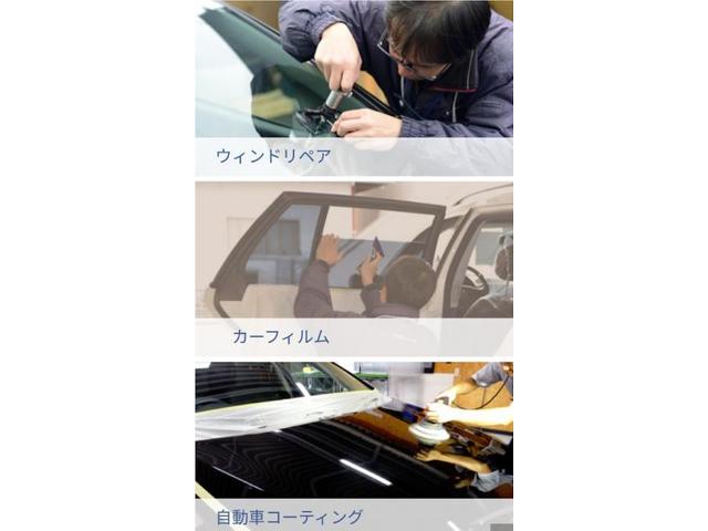 ダイハツ　タント　フロントガラス交換　輸入ガラス