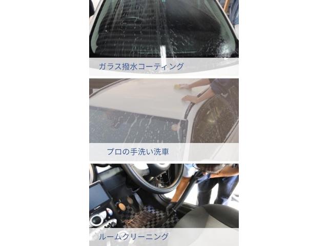 ダイハツ　タント　フロントガラス交換　輸入ガラス