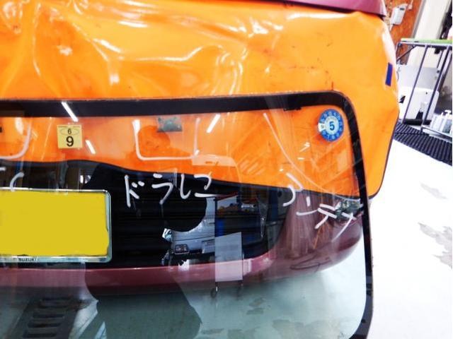 スズキ　ＭＲワゴン　フロントガラス交換