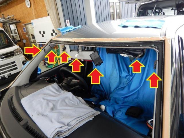 スズキ　スイフト　フロントガラス交換