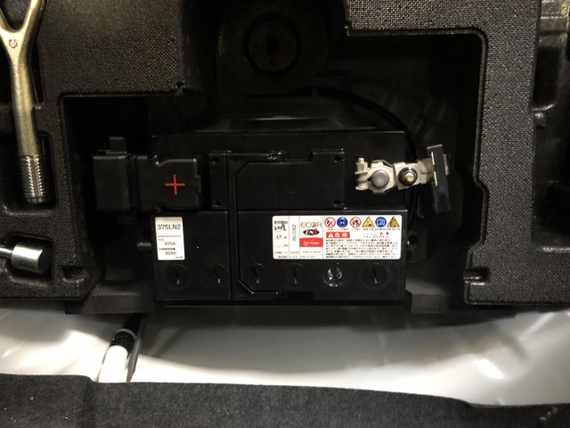 日産 ノート e-power バッテリー交換【姫路市 車検 修理 鈑金 日産 ノート e-power バッテリー交換【姫路市 車検 修理 鈑金