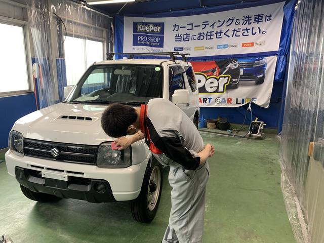 ガラスコーティング　プロショップ【姫路市 新車 車検 修理 板金 取付 コーティングお任せください】