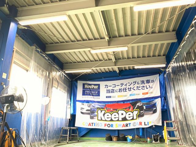 Keeperガラスコーティング　ブースのご紹介をさせていただきます！【姫路市 新車 車検 修理 板金 取付 コーティングお任せください】