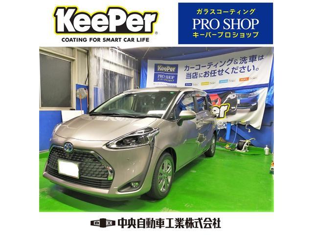 ガラスコーティング施工完了！トヨタ シエンタ KeePerご予約受付中【姫路市 新車 保険 車検 修理 板金 取付 コーティングお任せください】