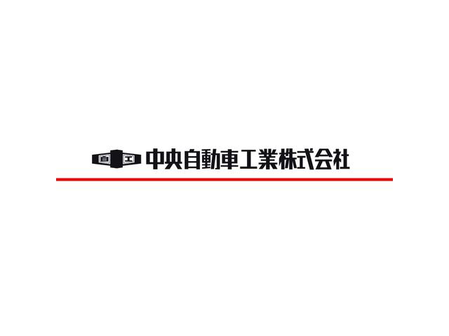 作業実績