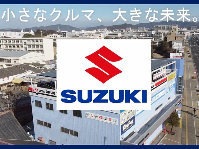 SUZUKI 正規サブディーラー 全車取扱店【姫路市 新車スズキ 保険 修理 板金 取付 コーティングお任せください】