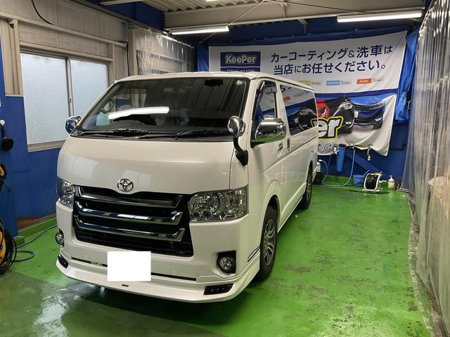 ハイエース　クリスタルキーパー施工完了！KeePerご予約受付中【姫路市 車検 修理 鈑金 取付 保険 コーティングお任せください】