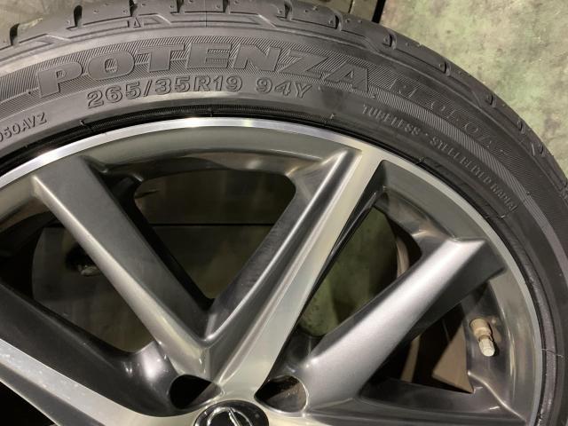 レクサス LEXUS GS Fスポーツ  265/35R19 タイヤ交換【姫路市 持込タイヤ交換 組替 取付 バランス調整 TPMS 空気圧お任せください】