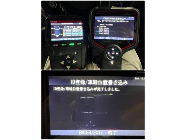 レクサスRX200t 空気圧センサー取付・ID登録【姫路市 車検 修理 鈑金 取付 保険 コーティングお任せください】