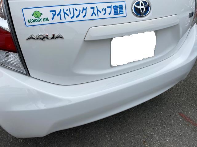 トヨタ　アクア　鈑金修理【姫路市 新車 車検 修理 板金 取付 コーティングお任せください】