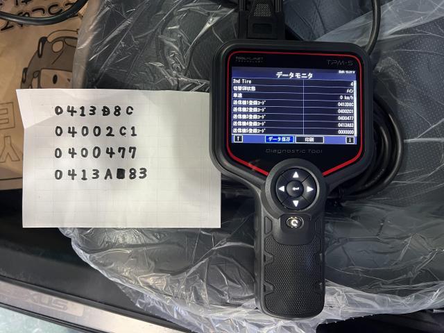 並行輸入のレクサスGS300 空気圧センサー登録【姫路市 車検 修理 鈑金 取付 保険 コーティングお任せください】