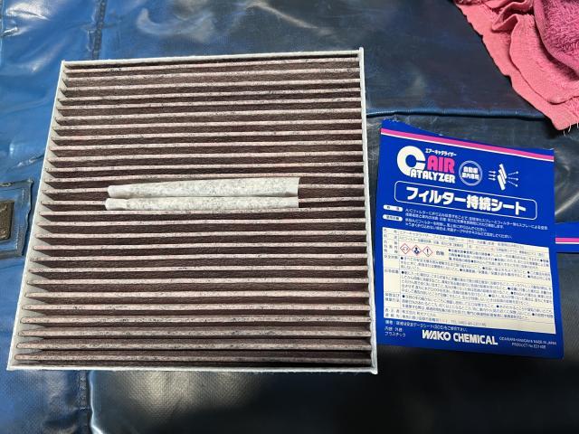 日産　モコ　車内抗菌・消臭施工【姫路市 車検 修理 鈑金 取付 保険 コーティングお任せください】