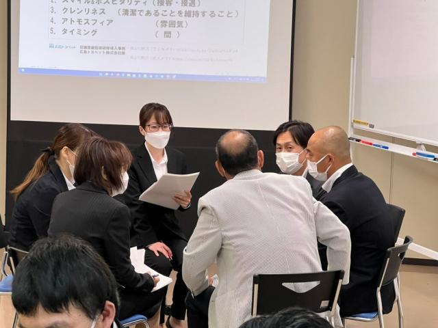 令和４年 研修大会 中央自動車工業【姫路市　新車　車検　修理　板金　取付お任せください】