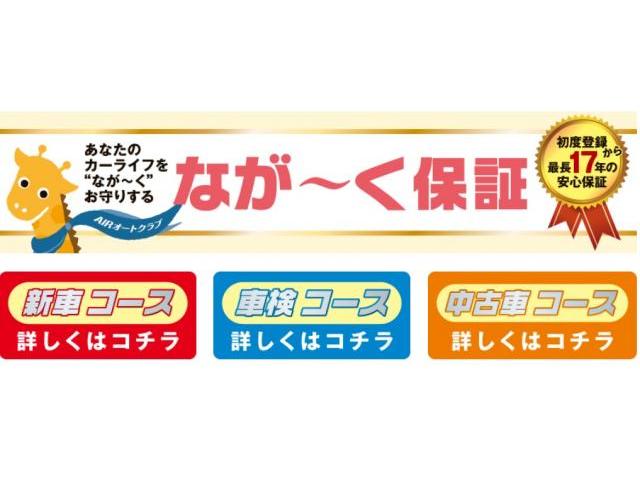 ながーく保証　DPF交換　ディーゼル　エルフ【姫路市 車検 修理 鈑金 取付 保険 コーティングお任せください】