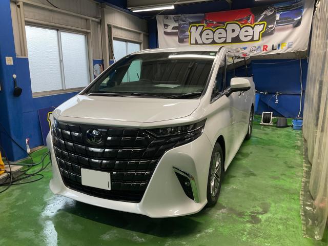 トヨタ　新型アルファード　keeperダイヤモンドキーパー施工【姫路市 車検 修理 鈑金 取付 保険 コーティングお任せください】　
