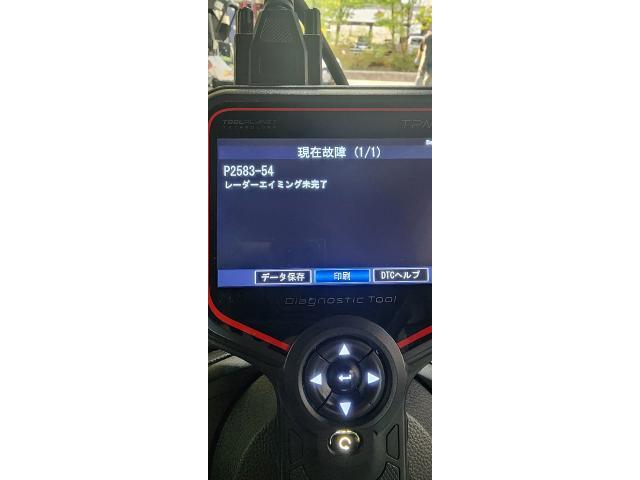 ホンダ N-VAN ミリ波レーダー取替【姫路市 車検 修理 鈑金 取付 保険 コーティングお任せください】