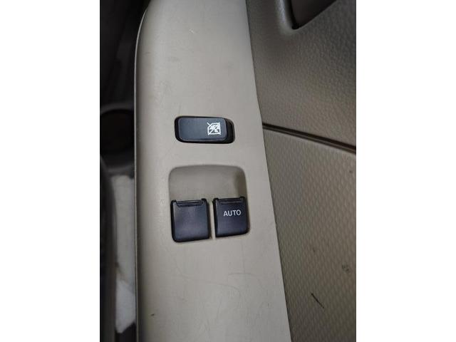 新着の作業実績