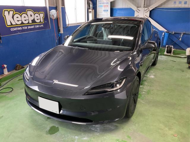 新着の作業実績