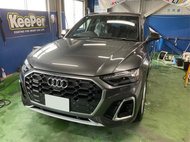 新着の作業実績