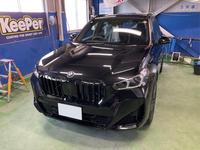 新着の作業実績