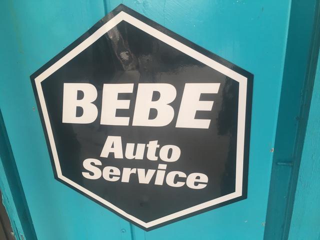 ＢＥＢＥ　Ａｕｔｏ　Ｓｅｒｖｉｃｅ