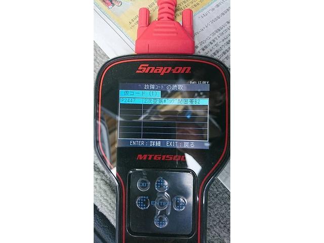 茨城県 水戸市 タンドラ エンジン不調 セカンダリーエアポンプ 交換 修理 アメリカトヨタ USトヨタ 逆輸入車 